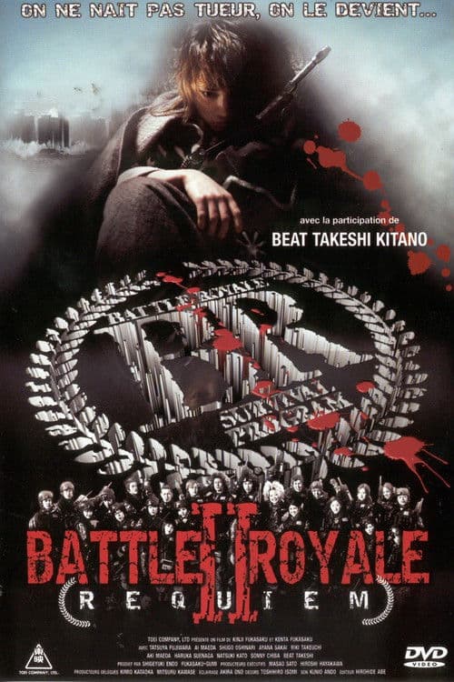Battle Royale II: Requiem