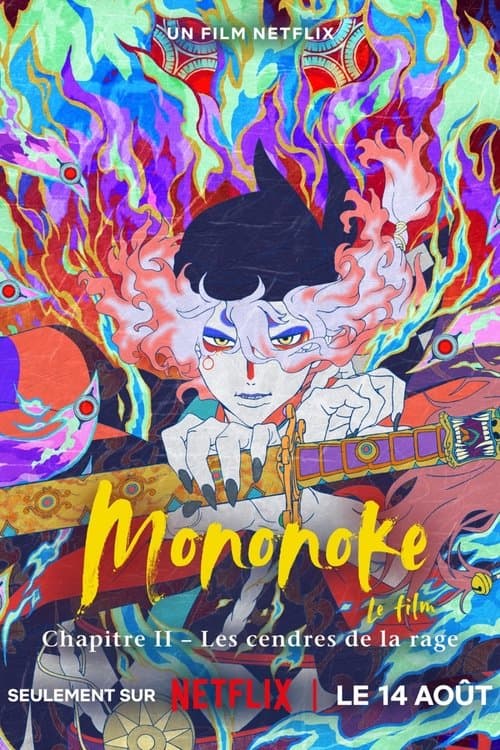 Mononoke the Movie: Chapter II - The Ashes of Rage