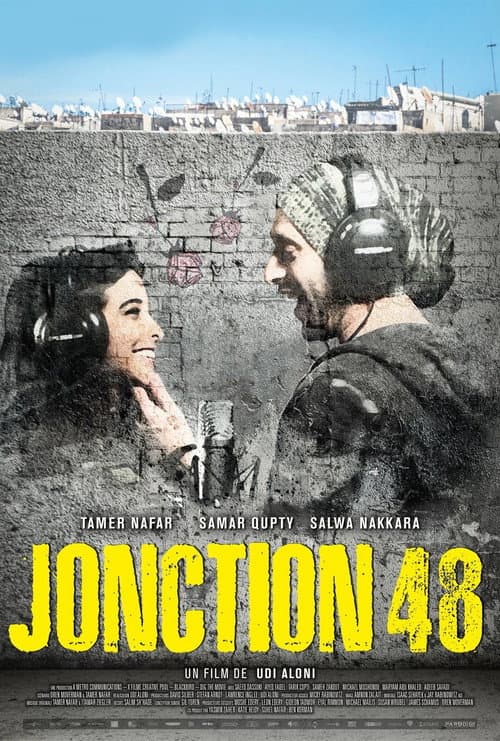 Junction 48
