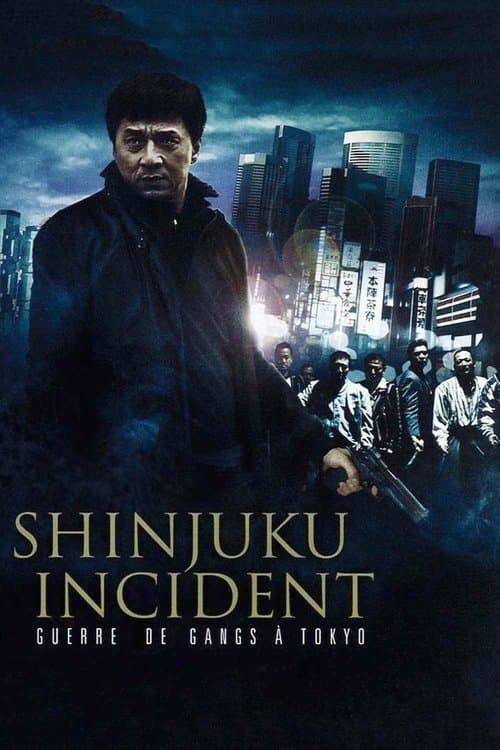 Shinjuku Incident