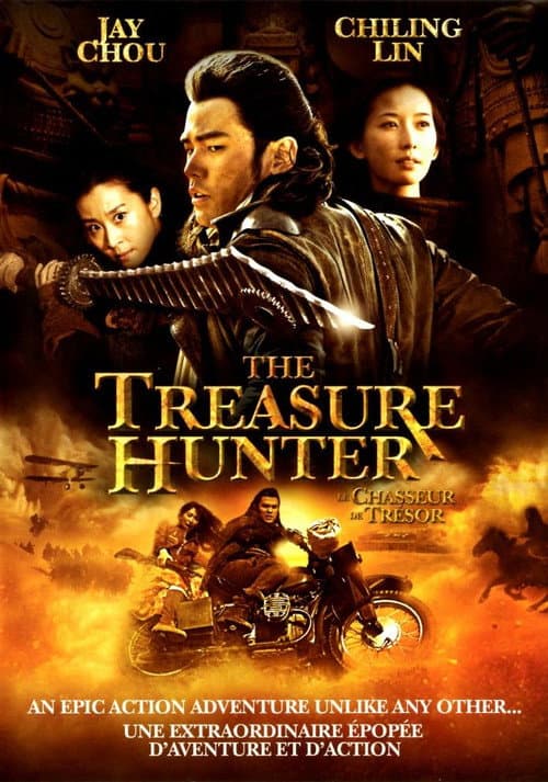 The Treasure Hunter