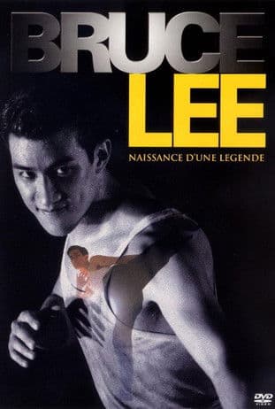 Bruce Lee, My Brother