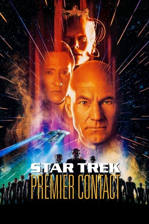 Star Trek: First Contact
