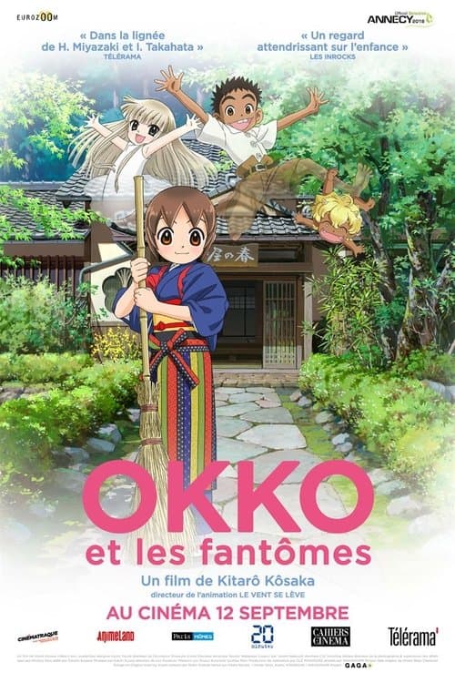 Okko's Inn