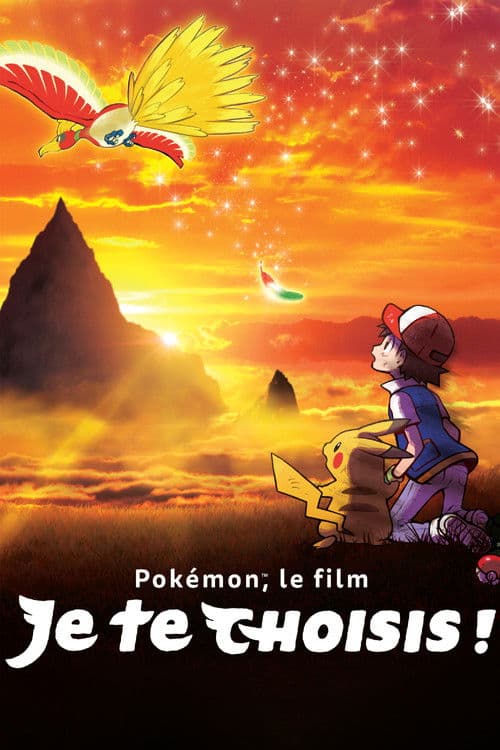Pokémon the Movie: I Choose You!