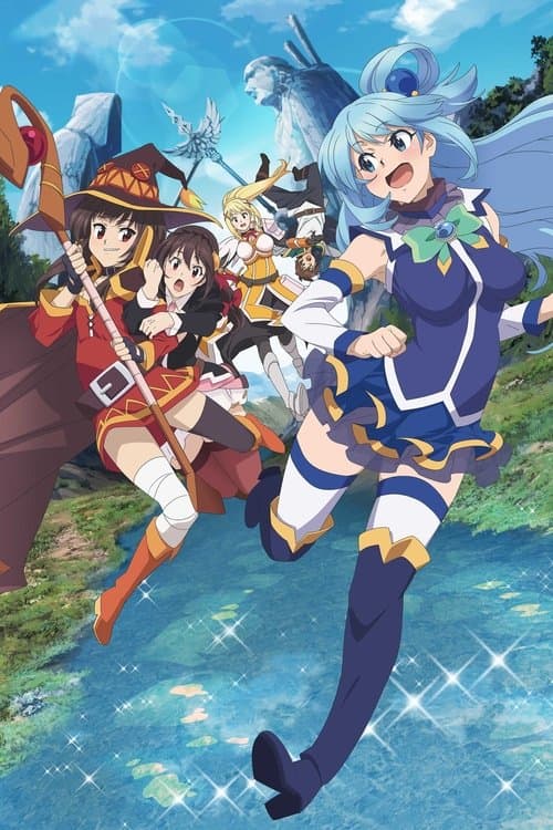 KONOSUBA – God's blessing on this wonderful world! Legend of Crimson