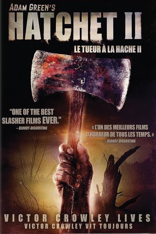 Hatchet II