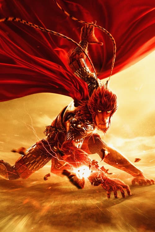 Monkey King: Hero Is Back