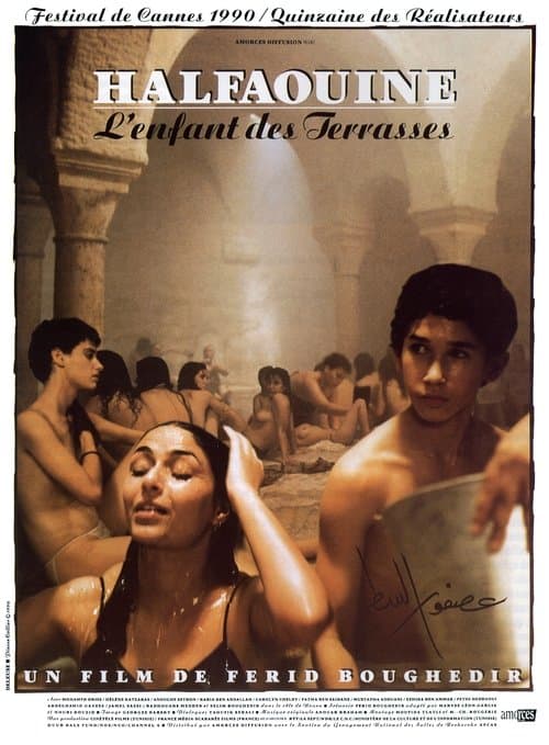 Halfaouine: Boy of the Terraces