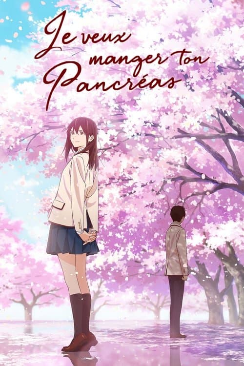 I Want to Eat Your Pancreas