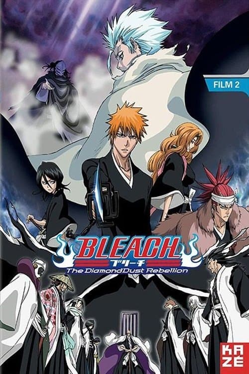 Bleach the Movie: The DiamondDust Rebellion