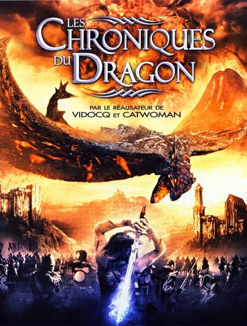 Fire and Ice: The Dragon Chronicles