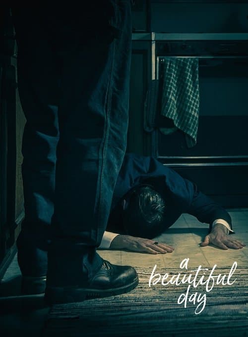 You Were Never Really Here