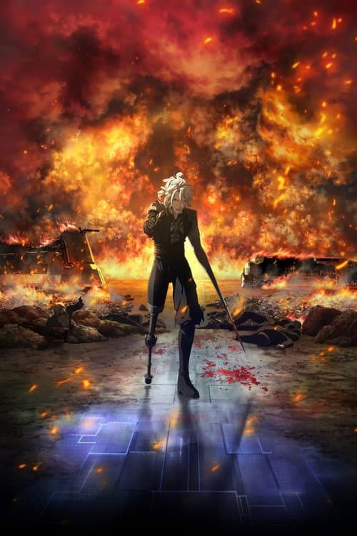 Bloody Escape: Bats Out of Hell