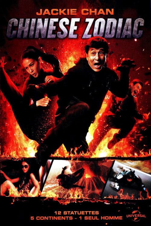 Armour of God 3: Chinese Zodiac