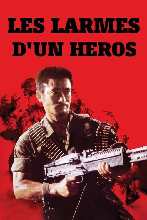 Heroes Shed No Tears