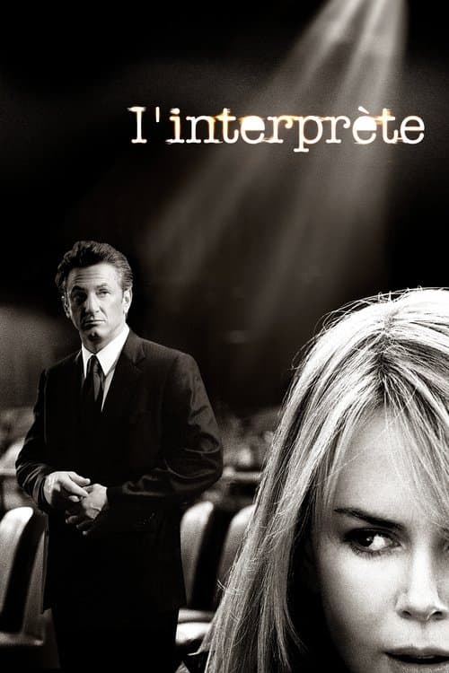 The Interpreter