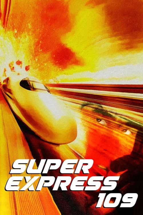 The Bullet Train