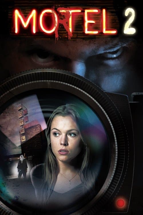 Vacancy 2: The First Cut