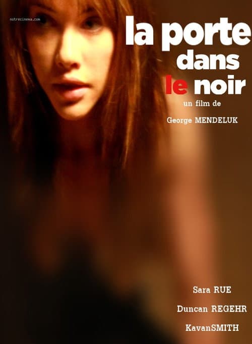 Nightmare at the End of the Hall