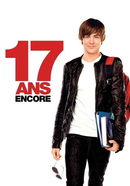 17 Again