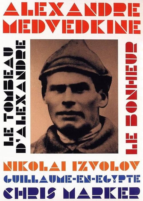The Last Bolshevik