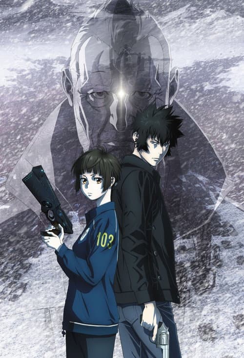 Psycho-Pass: Providence