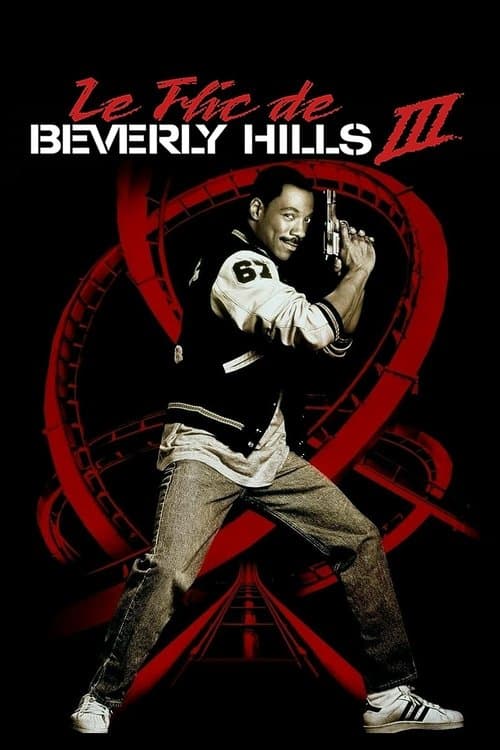 Beverly Hills Cop III