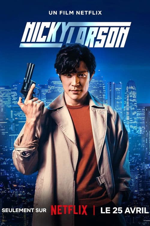 City Hunter