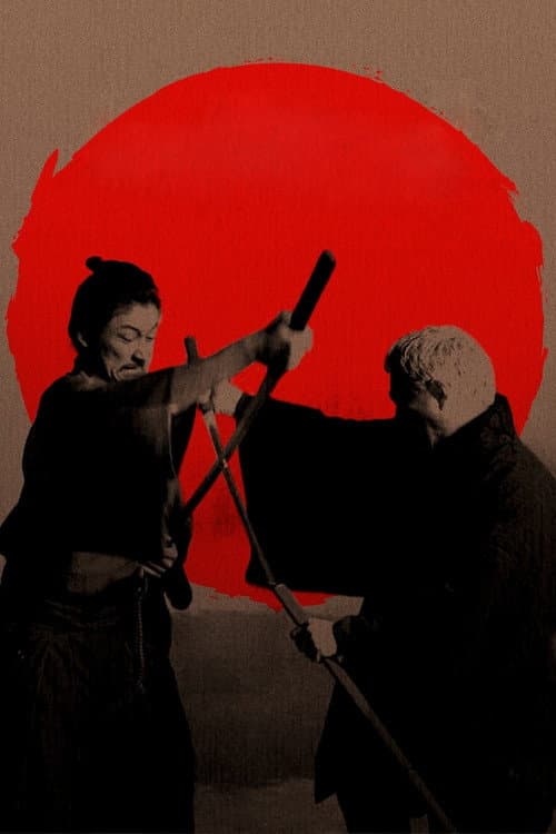 Zatoichi