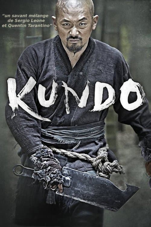 Kundo: Age of the Rampant