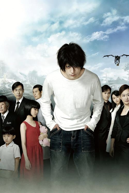 Death Note: L Change the WorLd