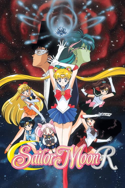 Sailor Moon R: The Movie - The Promise of the Rose