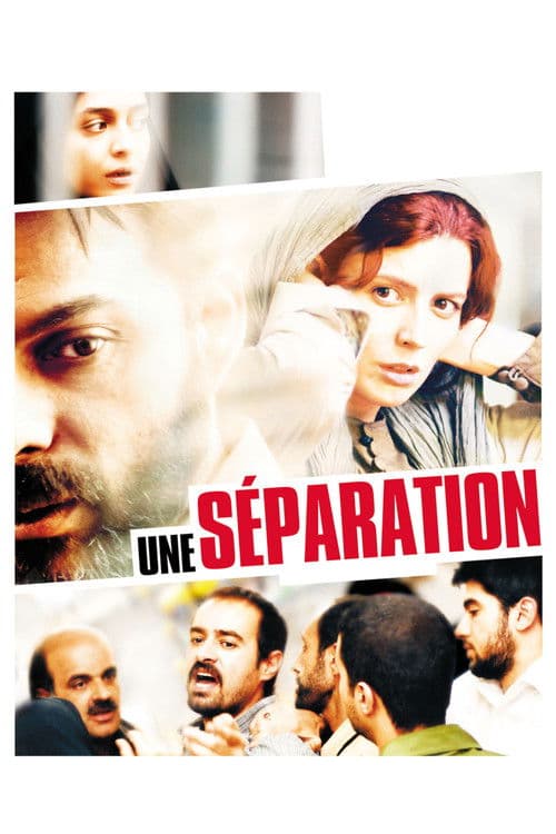A Separation