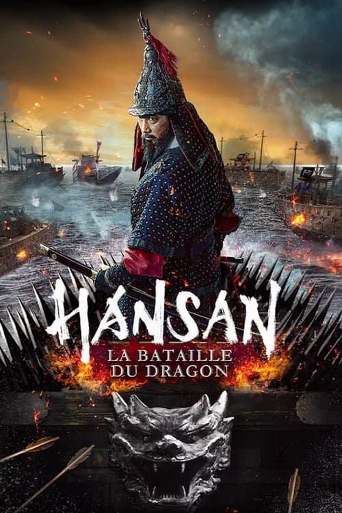 Hansan: Rising Dragon