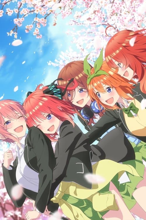 The Quintessential Quintuplets Movie
