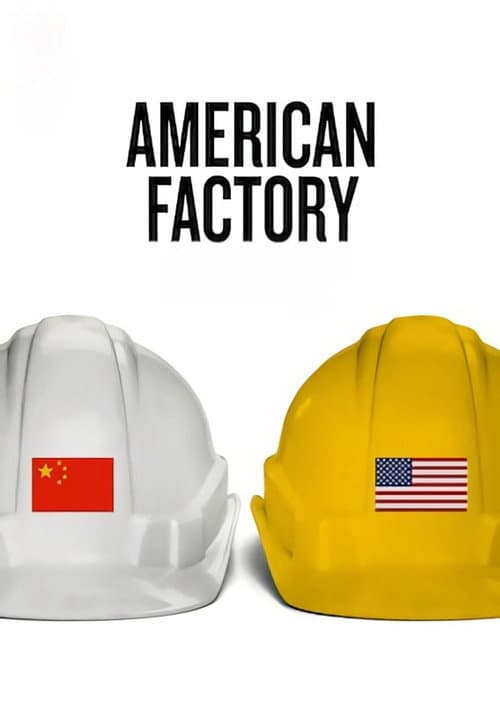 American Factory
