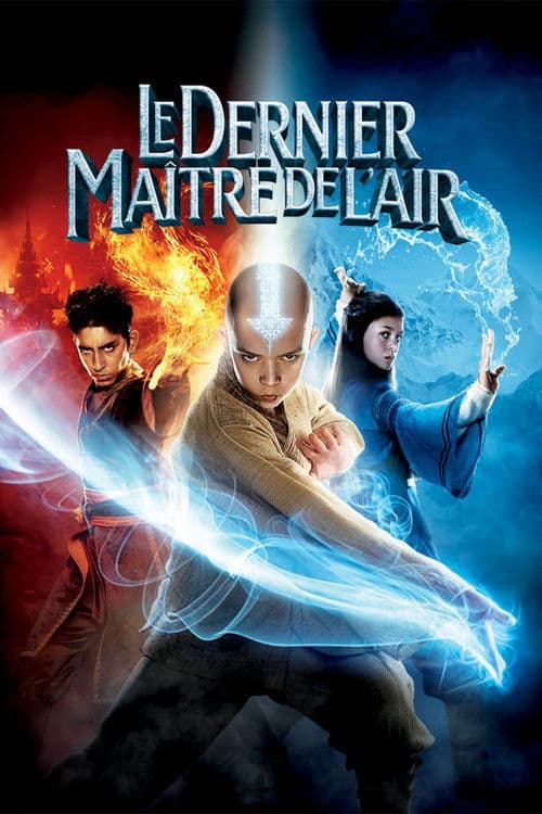The Last Airbender