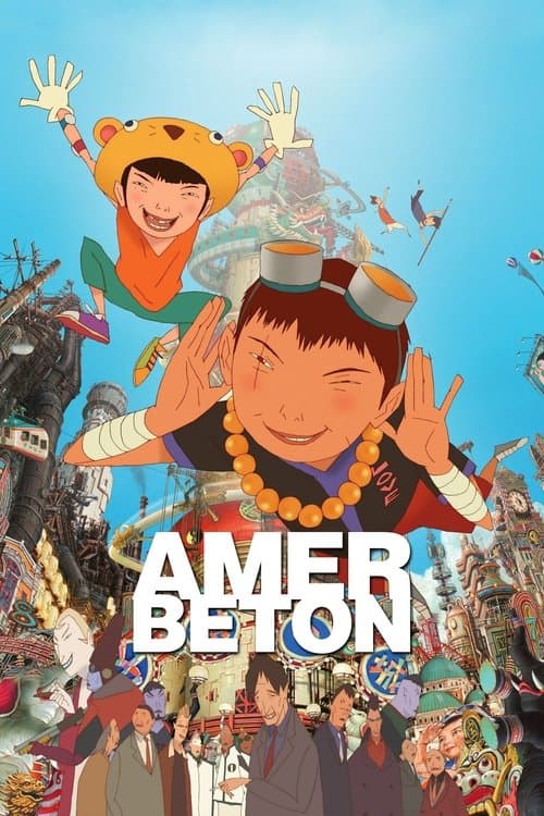 Tekkonkinkreet