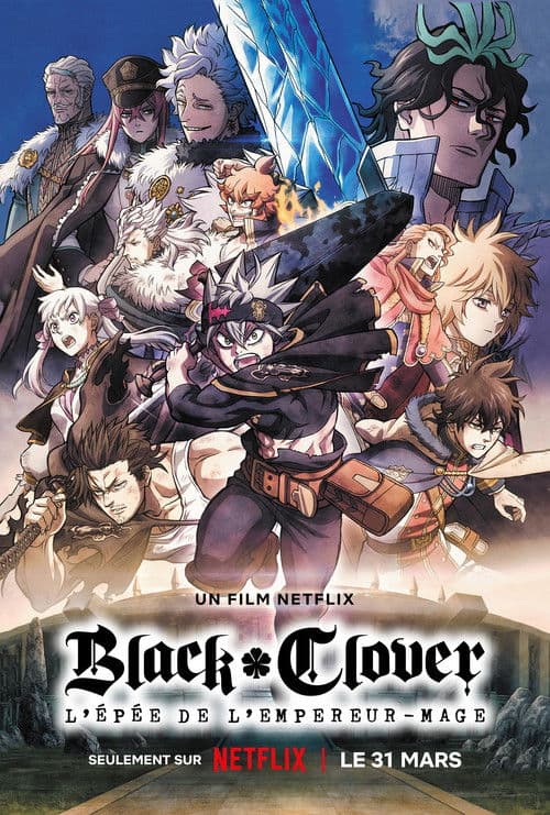 Black Clover: Sword of the Wizard King