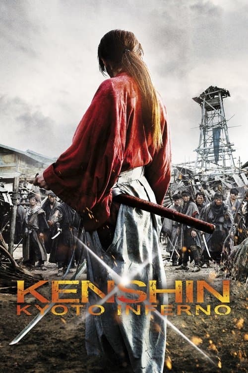 Rurouni Kenshin Part II: Kyoto Inferno