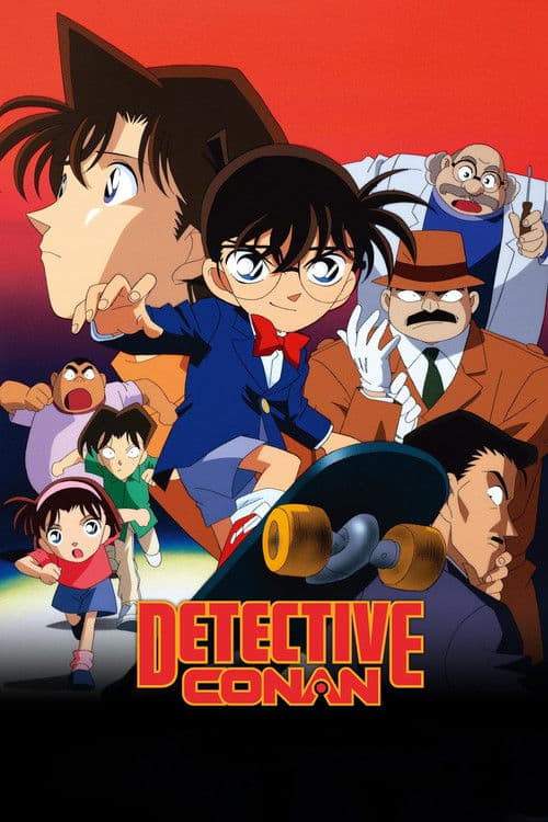 Détective Conan
