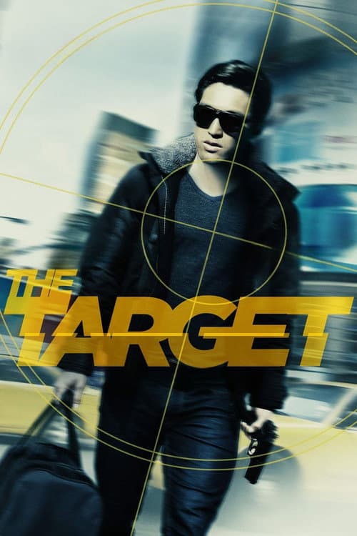 The Target