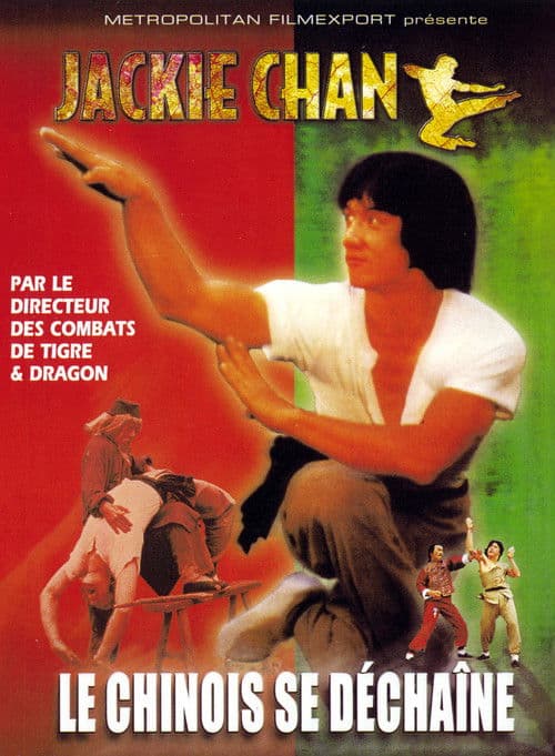 Snake in the Eagle's Shadow