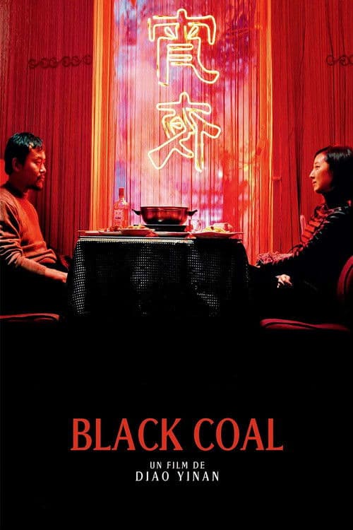 Black Coal, Thin Ice