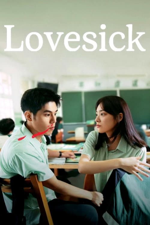 Lovesick