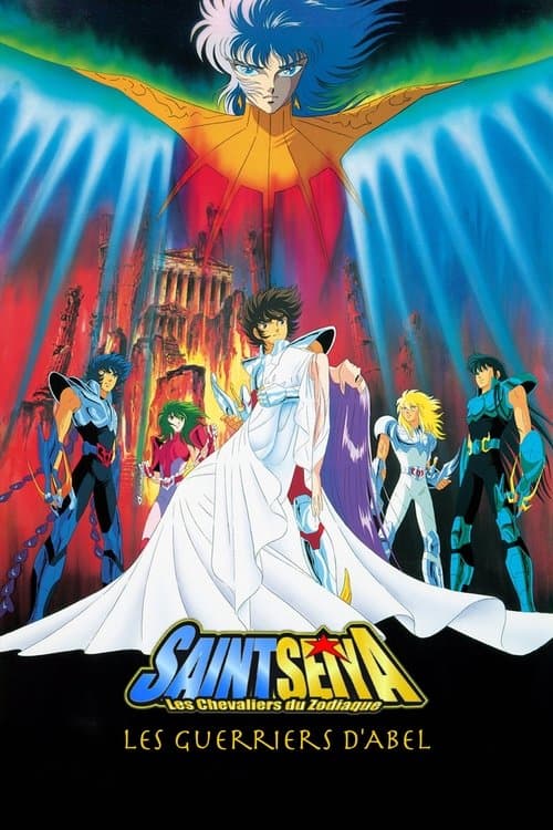 Saint Seiya: Legend of Crimson Youth