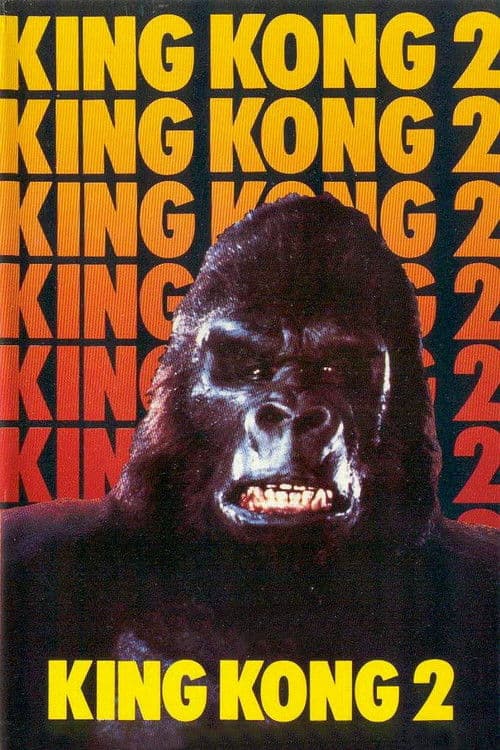 King Kong Lives