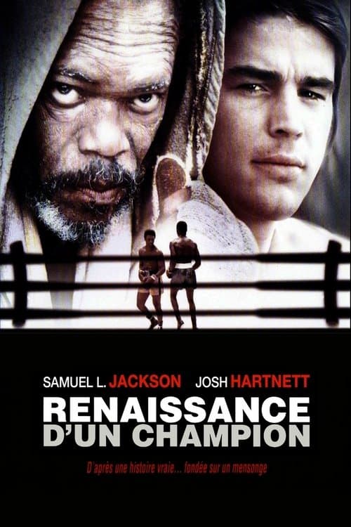 Resurrecting the Champ