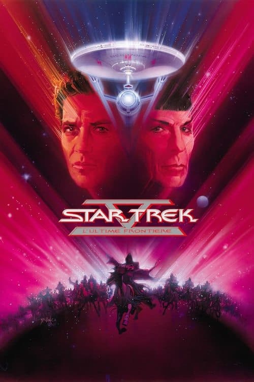 Star Trek V: The Final Frontier